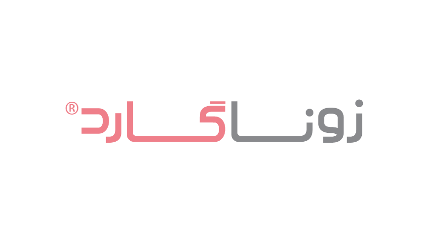 زوناگارد