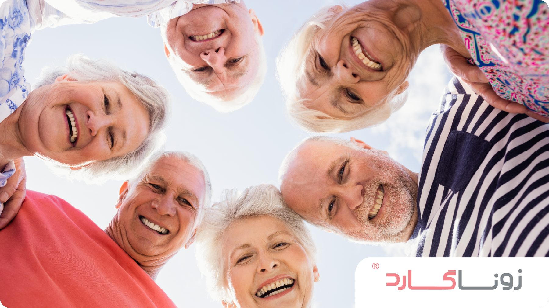بنر واکسن زوناگارد؛ واکسن پیشگیری از هرپس زوستر (زونا)
